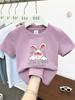 Kids Cotton Cartoon T Shirt Summer Short Sleeve Top For Boys And Girls Breathable Comfortable Tee