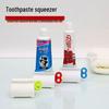 Creative Manual Toothpaste and Cleanser Squeezer for Kids