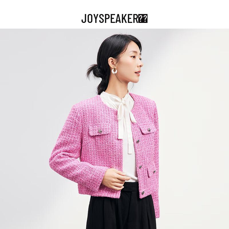 

Жакет твидовый женский укороченный JOY SPEAKER XL