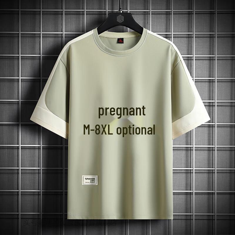 Men s Summer Ice Silk Breathable Color-block T-shirt 3XL