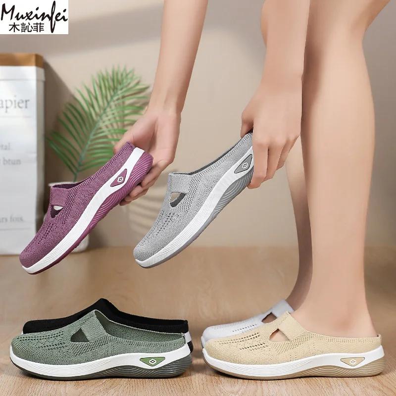 Damen Sommer Hausschuhe Vielseitige Freizeitschuhe Atmungsaktive Zehenkappe Hausschuhe Bequemes Mesh Weiche Sohle Einzelne Günstige Schuhe Ausverkauf