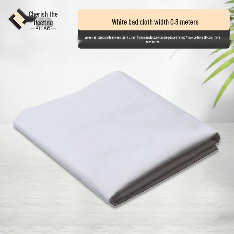 Xitan Industrial Cleaning & Wiping Cloths