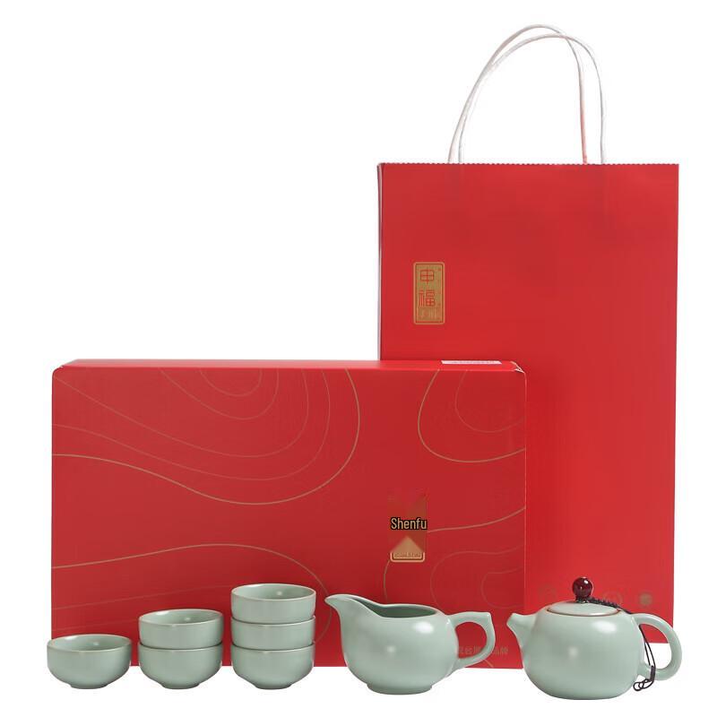 

DARUNYAO Ancient Porcelain Tea Set