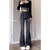 Petite Cement Gray Micro-Flare Jeans for Women - High Waist, Fleece-Lined Retro Trousers for Autumn/Winter.
