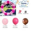 Metallic Blue Silver Balloons Garland Arch Kit Starburst Foil Balloons Birthday Party Kids Baby Shower Party Decorations Wedding