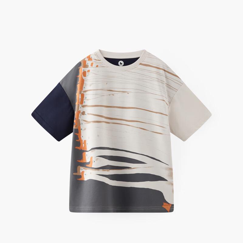 MQD Boys' Antibacterial Cool Short-Sleeve T-shirt