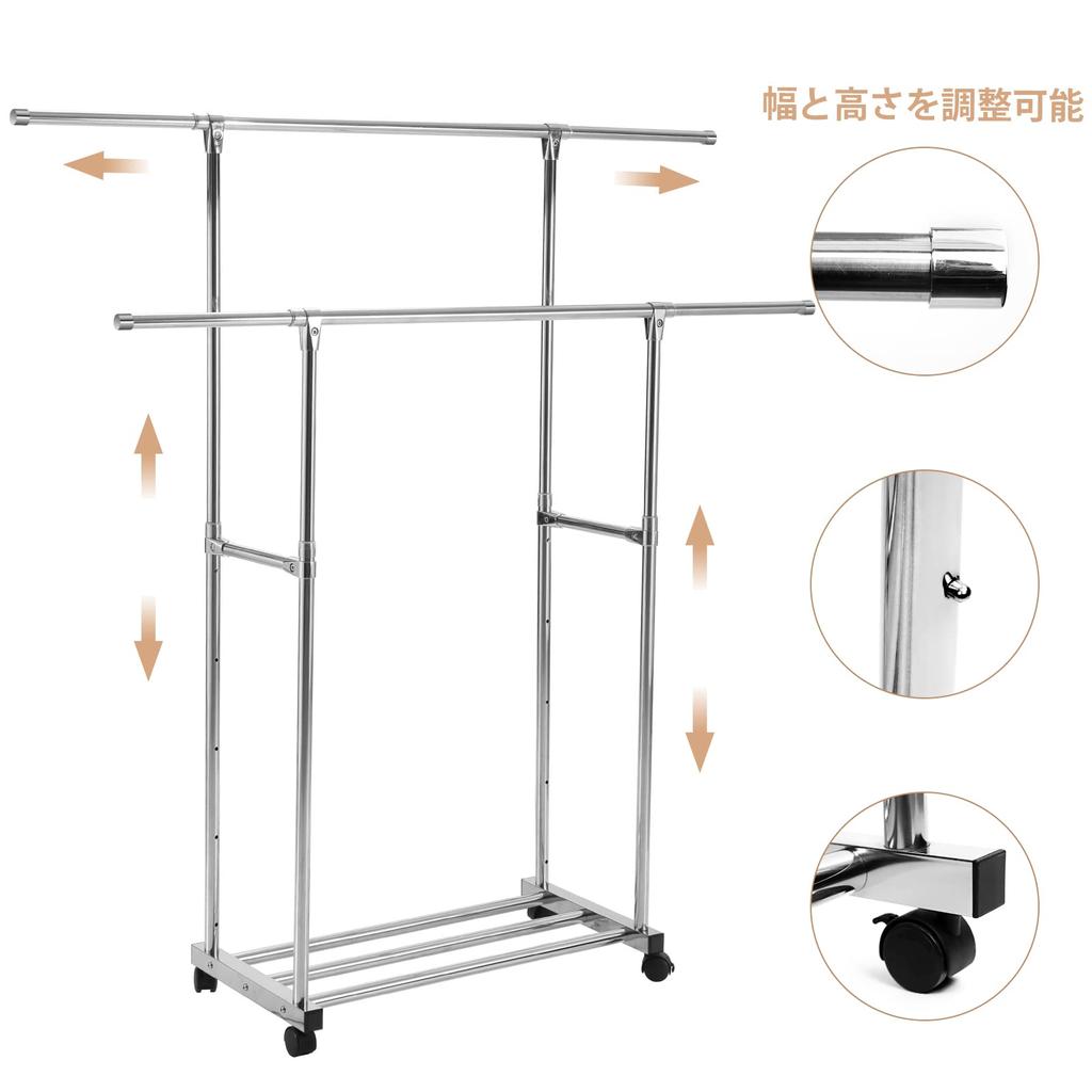 DEWEL Clothes Adjustable Wide x Deep x 100kg Weight Pipe Easy Convenient Storage Rack, 5-Tier Height, 82.5-158.2cm 41.5cm 89.5-157.5cm High, Capacity,