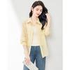 Korean Loose Embroidered Fashionable Shirt