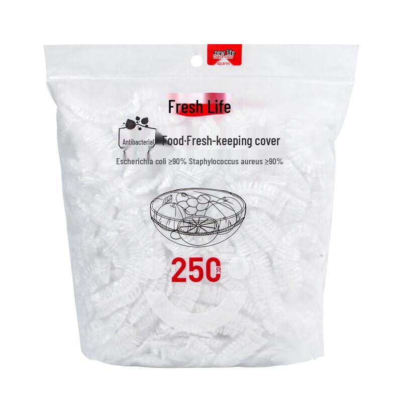 Disposable Food Storage Covers