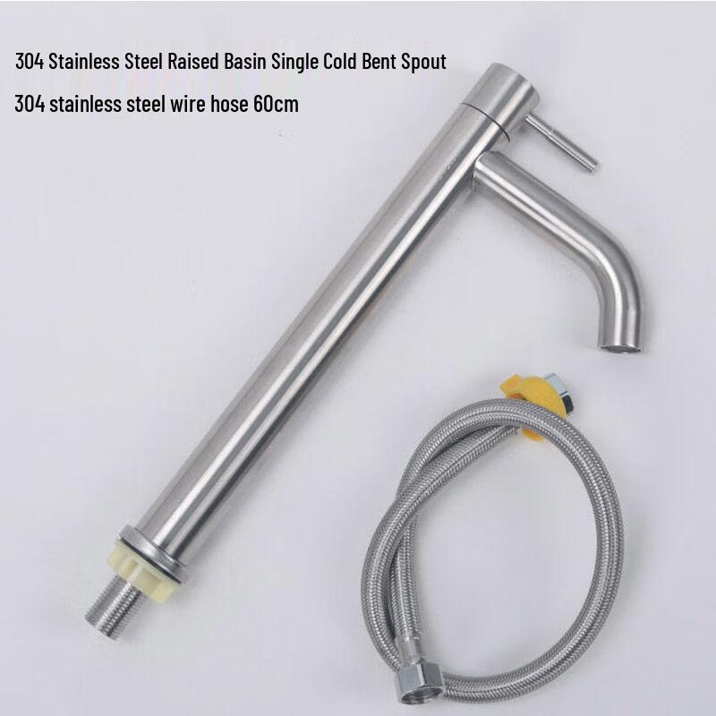 TaiYouYuan 304 Stainless Steel Single Cold Basin Faucet