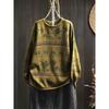 Woman Autumn Niche Vintage O-Neck Casual Loose Retro Sweater Chinese Style Long Sleeves Print Sweater
