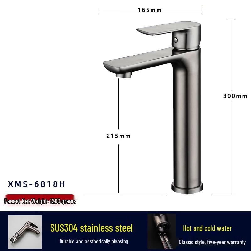 Yuzhuxun Gunmetal Grey Stainless Steel Wall-Mounted Basin Faucet