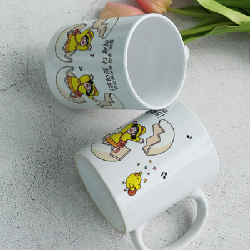 

cf881-Design Mug 2p-Mom, Our Kindergarten Song