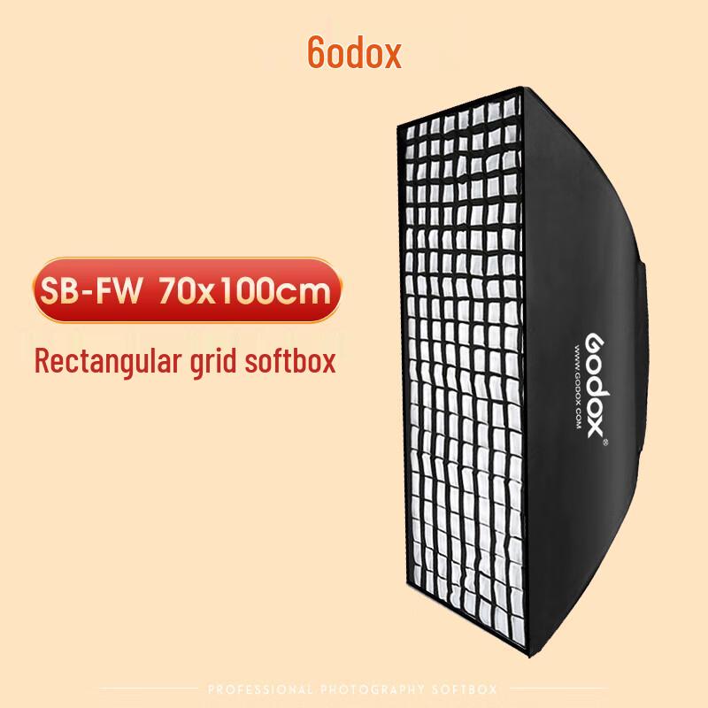 Godox Bowens Mount Rectangular Softbox with Grid