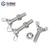GUWANJI 304 Stainless Steel Butterfly Screw & Hex Nut Combination Set