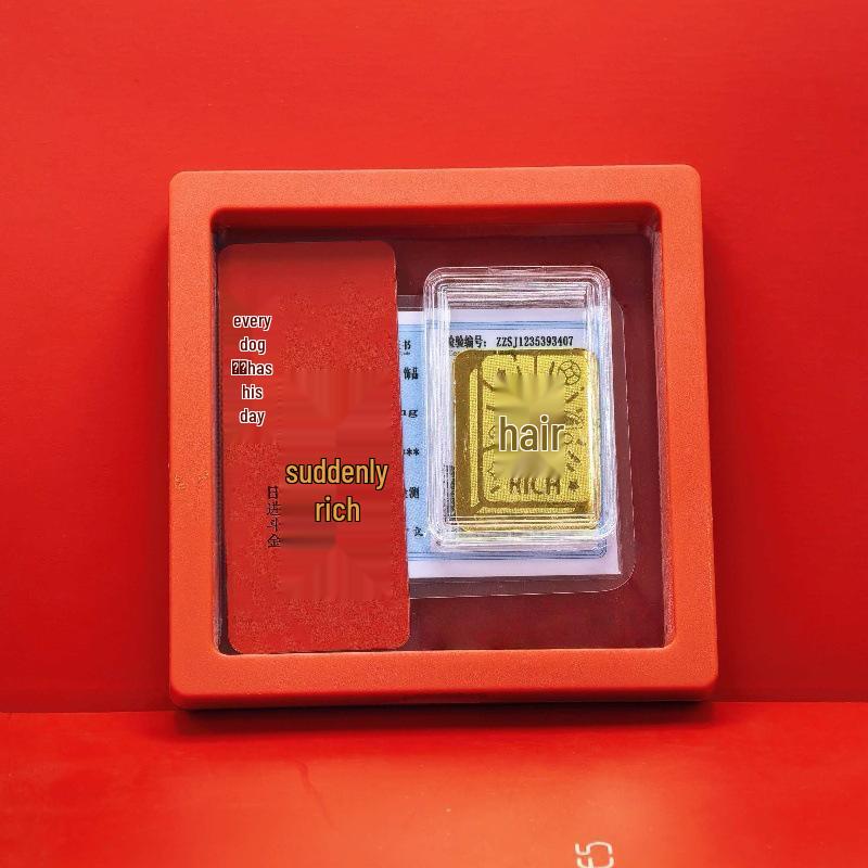 Year of the Horse Gold Wealth Sticker: Prosperity Amulet for Your Phone - Get Rich New Year Business Gift
