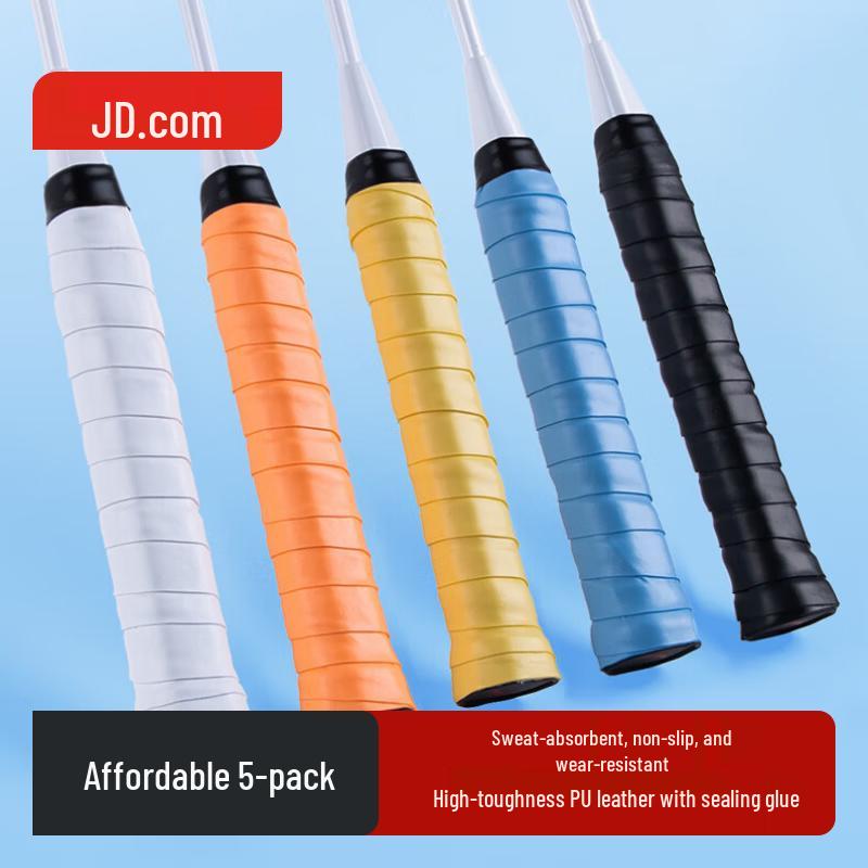 JD Sports Grip Tape