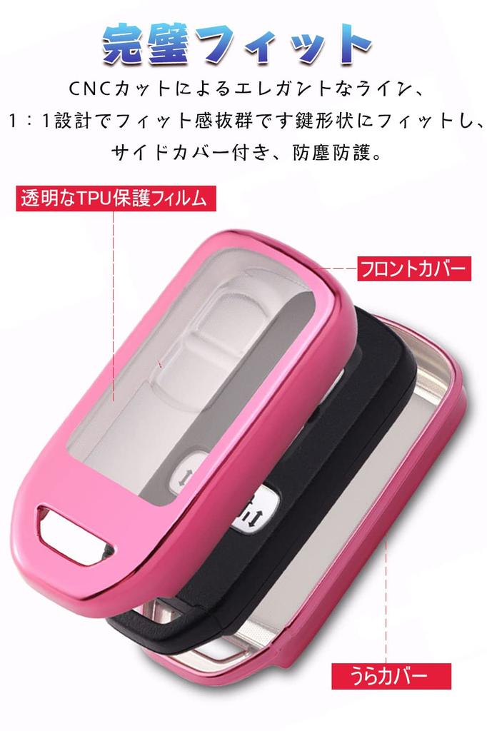 LETINGFAR Pouzdro na klíč, Pro Honda N-Box, Pouzdro na chytrý klíč, Kryt klíče, 2/3/4 tlačítka, Honda