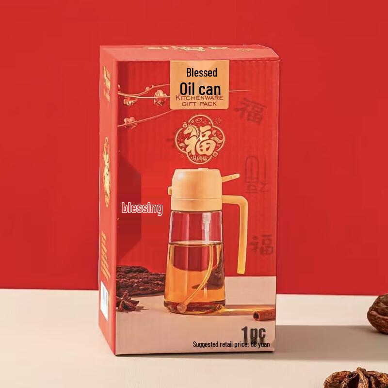 High Borosilicate Glass Water Bottle