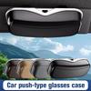 Sunglass Box for Car Vehicle Visor Holder Car Accessories Visor Glasses Holder Sunglass Case Suitable for Atuo Internal Storage