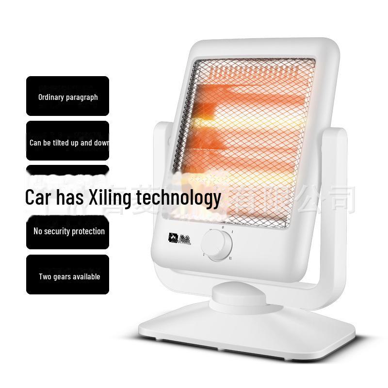 Camel Little Sun Mini King Kong Silent Electric Heater, Fast Heating for Home or Office, Adjustable Head and Soft Glow