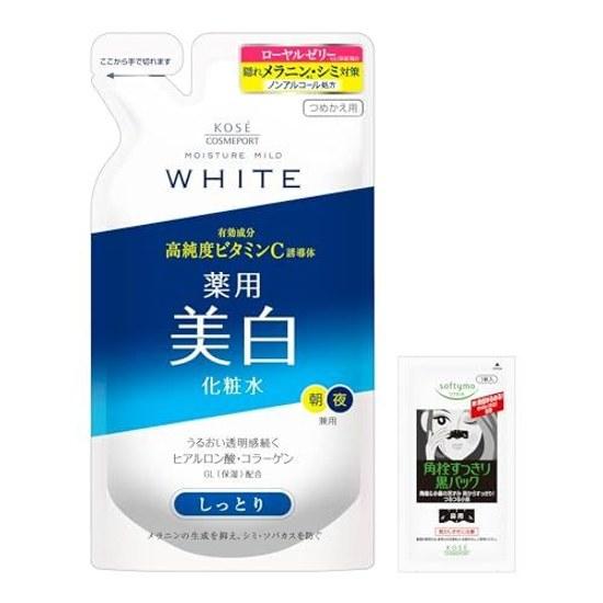 Moisture Mild White Lotion M (Moist) Refill 160mL High Purity Vitamin C Hyaluronic Acid Collagen Formula Non-Alcoholic Quasi-Drug + One Nose Pore Pack