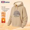 GENIOLAMODE Men's Fleece Lined Hooded Sweatshirt