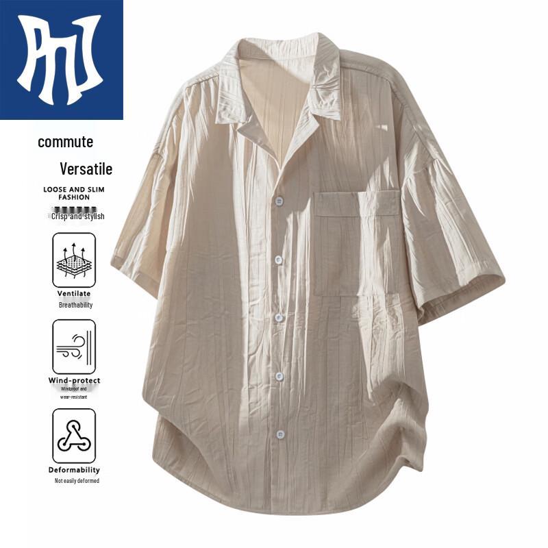 PNJ Men s Loose-Fit Casual Short-Sleeve Shirt 2XL
