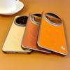 Luxury Textured Leather Case For Xiaomi 17 Ultra Mi 17 Pro Max Mi 15 Ultra 15s pro 14 13 ultra Magnetic Ring Protective Cover