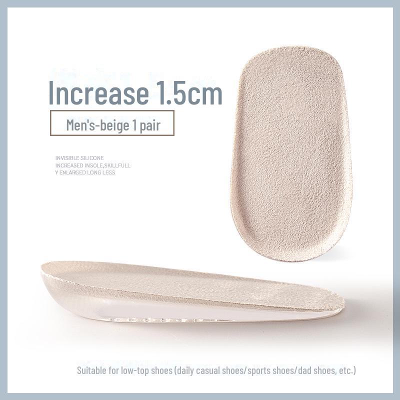 

Силиконовая стелька для увеличения роста мокасин и ботинок - удобная, невидимая полуподкладка для мужчин и женщин Skin color 1.5. female