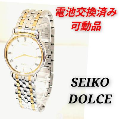 Seiko Dolce Battery Working Men's Watch, Replaced, Condition, S-27