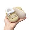 Winter Fleece Baby Shoes: Breathable, Sweat-Absorbing, Non-Slip Cotton Shoes for 0-1 Year Olds with Cartoon Design.