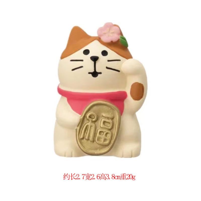 Lucky Cat Ornament Store Office Opening Feng Shui Ornament Home Furnishing Car Center Console Decoration Figure Crafts