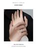 Adjustable S999 Silver Couple Rings - Light Luxury Qixi Valentine's Day Gift