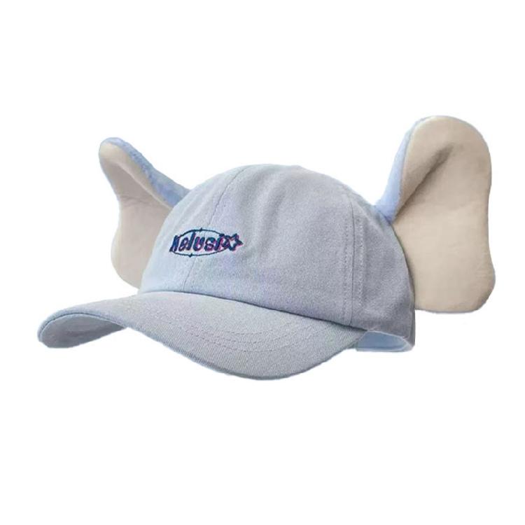 

Child Friendly Baseball Cap Feature Raised Elephant Flexible Design Easy To Outfits светло-синий