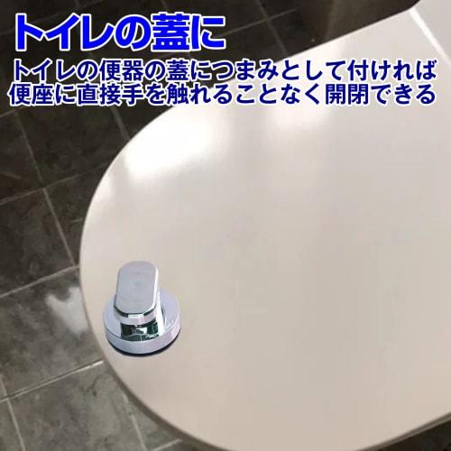 Felimore Suction Cup Door Knobs, Handles, Knobs for Sash, Windows, Bathrooms, and Toilets, No Installation Required, Set of 3 (Silver)