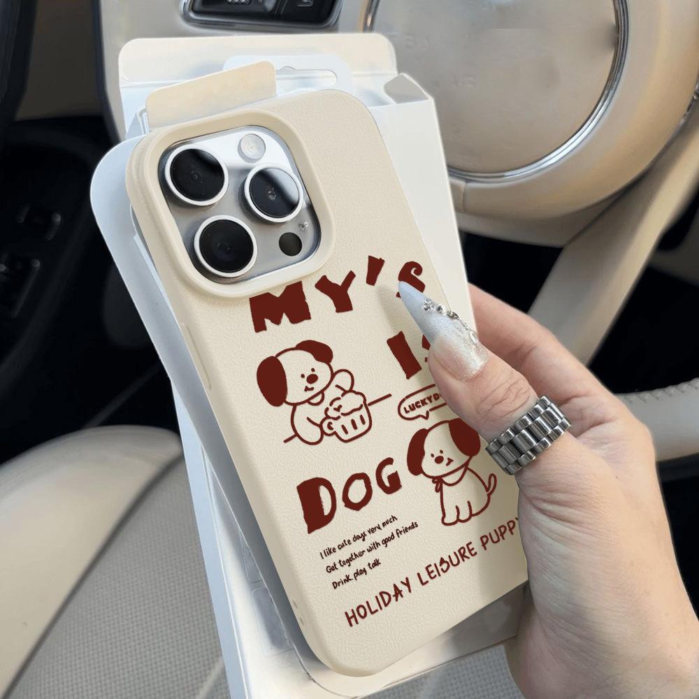 Cute Cartoon Puppy for iPhone17 Pro Max Leather Pattern Mobile Phone Case 17 All-inclusive 15 Large Holes 16 Soft Case