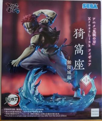 Demon Slayer Figure XrossLink Akaza Infinity Castle Japan Anime stock FS