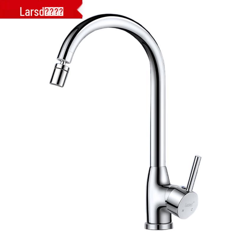 Larsd Kitchen Faucet