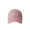 Women's Baseball Cap New Spring and Summer Sun Protection Big Head Circumference Wide Brim Showing Face Small Duckling Cap Men