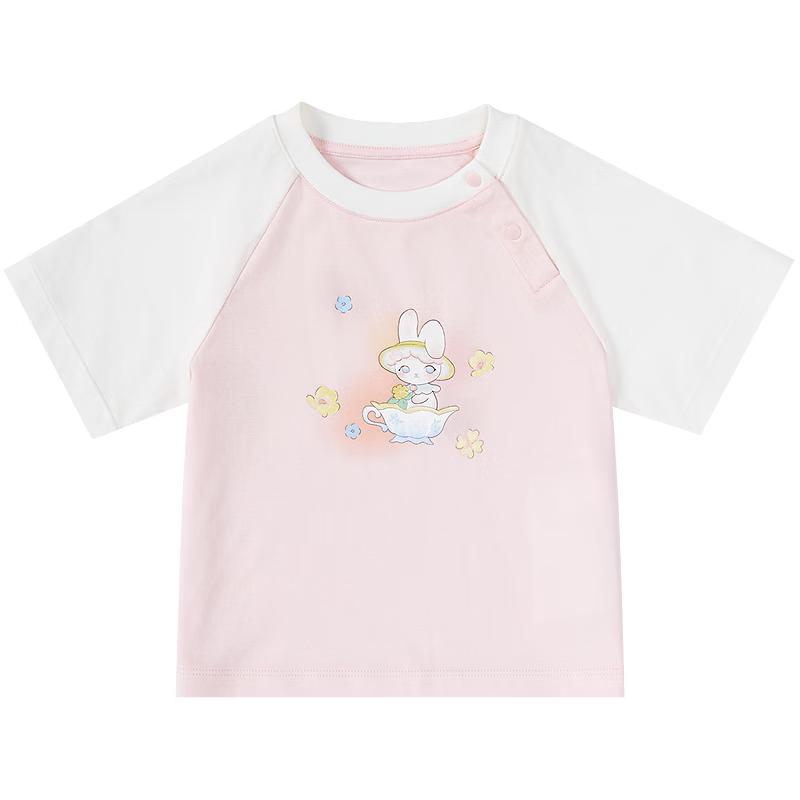 

PurCotton Kids Cool-Touch Short Sleeve T-Shirt 100 cm