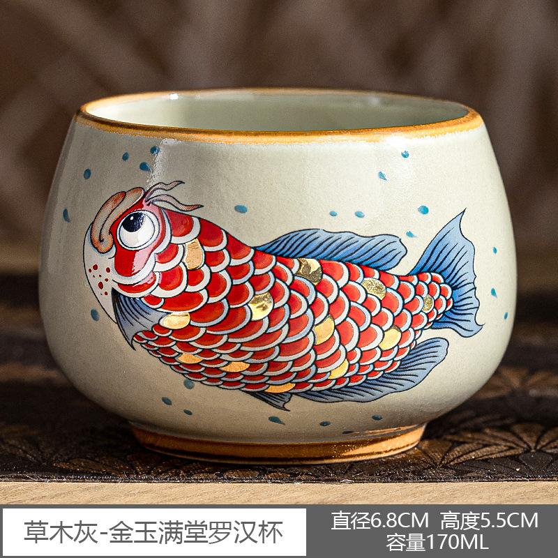 Hand Painted Fish Antique Chinese Teacup Ceramic Carp Single Cup Home Personal Tea Set Retro Kung Fu Household Tea Cup New