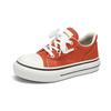 Canvas shoes 2025 summer new fashion trend versatile personality flat baseplate shoes youth school style casual shoes