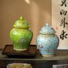 Chinese Ceramic Tea Leaf Airtight Jar with Enamel-painted General Jar Decoration High-end Candy and Coffee Beans Storage Bottle