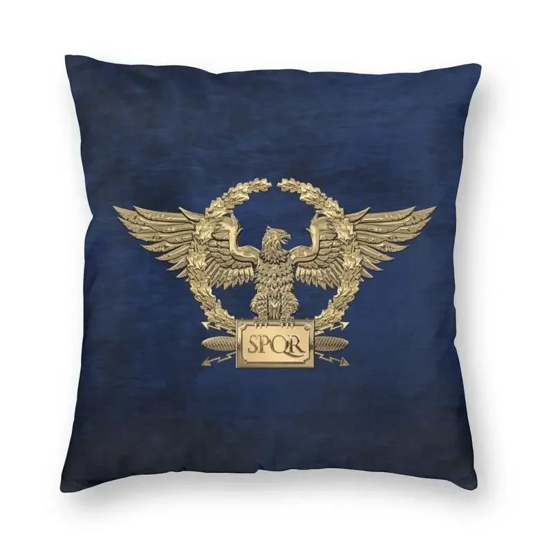Gold Imperial Eagle Rome SPQR Cushion Cover Roman Empire Emblem Throw Pillow Case for Living Room Pillowcase Home Decorative