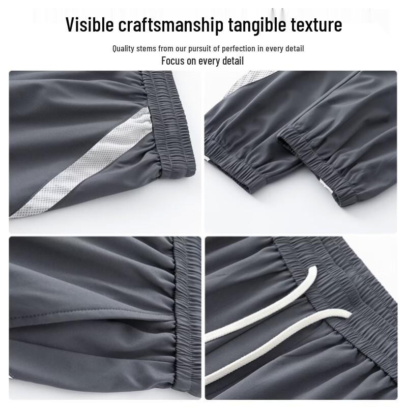 JEEP SPIRIT Men's Ice Silk Loose Straight Casual Pants