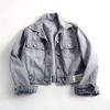 Trendy Koreaanse Patchwork Denim Jas - Korte Losse Stijl voor Dames voor Lente/Herfst