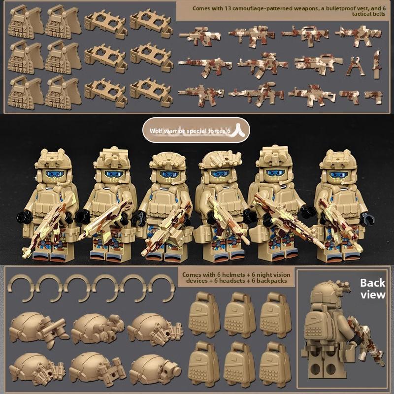 Совместимый танк Военная фигурка Спецназ Полиция Бронеавтомобиль Детский сборочный пазл 8+