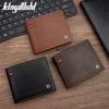 Schoolbag New Retro Leather Pattern Men's Short Wallet Hinge Three-fold Bag Multi-card Position Change Bag ID Bag Wallet Wholesale