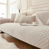 Cream Style Plush Sofa Cushion Gray All-Match Non-Slip Leather Sofa Cover Simple Sofa Cover Towel